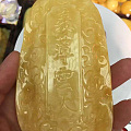 豪货乌克兰蜜蜡极品关公（义薄云天）绝非烤色料、全部手工精雕、线条流畅，动态栩...