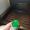 满绿冰种翡翠戒指，上手以后好喜欢啊！