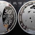 法国2009年国际天文年5盎司精制加厚纪念银币