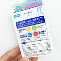 【闲置眼药水】日本原装进口乐敦维生素眼药水甩卖，生产日期很新