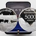 匈牙利2009年世界遗产布达佩斯精制纪念银币