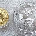 中国2009年建国60周年精制金银纪念币套装