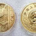 中国2009年建国60周年5盎司精制纪念金币