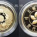 香港2002年五福临门-世代相传精制双色镀金纪念银币套装