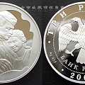 俄罗斯2005年伟大的卫国战争胜利60周年精制纪念银币