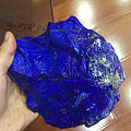 Lapis lazuli rough 青金石原料