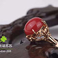 阿卡五级牛血红戒指