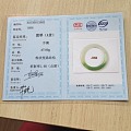 阳绿冰透圆条手镯54圈有瑕疵急用钱可换限金条