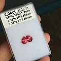 【皇家彩宝-尖晶】2.04ct 一对美美的耳钉料