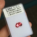 【皇家彩宝-尖晶】2.04ct 一对美美的耳钉料