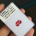 【皇家彩宝-尖晶】2.04ct 一对美美的耳钉料