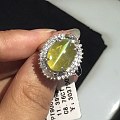 【皇家彩宝-金绿猫眼】8.76ct 金绿猫眼