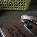 他的美我实在拍不出来！！还是补了两张渣图