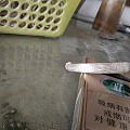 他的美我实在拍不出来！！还是补了两张渣图