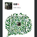 小精品