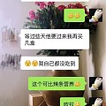 9.22有更新！天凉了，语焉开团好吃的牛肉干，向妈妈牛肉干！（长期有效）