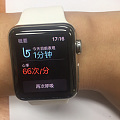 Apple watch 2