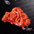 红珊瑚momo雕花大件