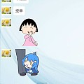 小珍终于不是两个字“等我”了