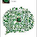 【德林翡翠】 每天晚8点后更新 欢迎关注微信：feicui10888