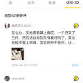 国庆翡翠优惠酬宾，欢迎选购
