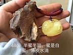 20-50精挑金绞金包蜜正式开团