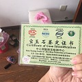 缺米缺米，大刀出出翡翠手镯，和翡翠平安扣