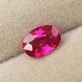 1.16ct 无烧热粉蓝宝石 Egl证书 Hot pink 
颜色和照片视频...