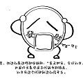 孔方兄、阿堵物、没奈何，各种钱的别称都是怎么来的？