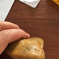 求解这是什么石头