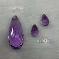 买大颗的紫水晶，送两小的！688一粒