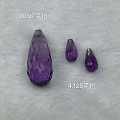 买大颗的紫水晶，送两小的！688一粒