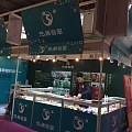 北京国际珠宝展盛况直播