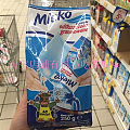 波兰本土品牌mleko脱脂乳粉，新鲜度很高，保质期为六个月