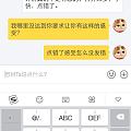 金版出闲置的妹纸都来看看