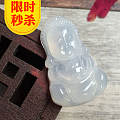 【翠色天韵】每日淘宝上架秒杀产品微信优先发布微信：feicui2299