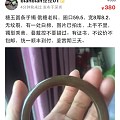 小二的脑袋被驴踢了吧？奇葩买家拒签事件结果出来了