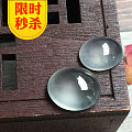 【翠色天韵】每日淘宝上架秒杀产品 微信优先发布 微信：feicui2299