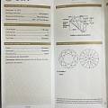 1-29上新：1.18 F VVS2 3EX 无奶咖绿荧 （已售）