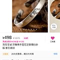 唯品会的这个值得买吗？有人买过吗？