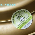 [双12-6折优惠]2016新茶金骏眉*大红袍*正山小种*水仙*肉桂