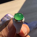 12*11*5.6mm，嫩绿，种水棒。