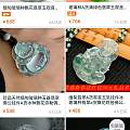 搞不懂求教