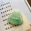 佛公