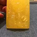 蜜蜡方牌