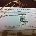 明牌繁花盛开套链 275克价