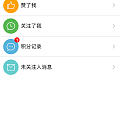 这种情况怎么办？