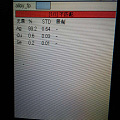 测测金银含量，水个红包