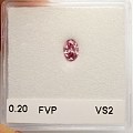粉钻 0.2克拉 FANCY VIVID PINK 净度VS2，多少钱比较合...