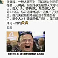 需要敬业福？爱国、和谐、友善和富强都可以换！
都不要花钱买！